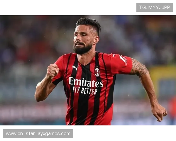 吉鲁点球门前冷静罚中AC米兰领跑