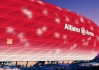 世界帆板技术挑战营：性能优化带来赛道优势，2021年帆板比赛
